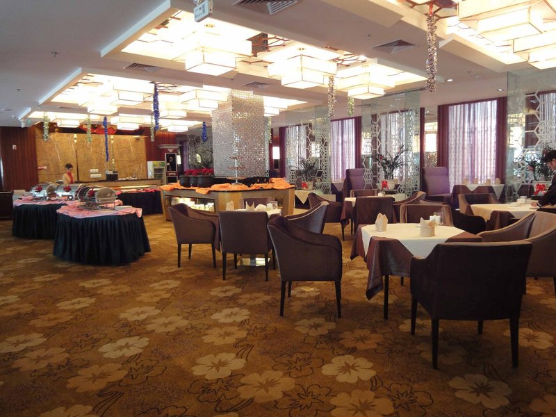 Dong Hai HotelRestaurant