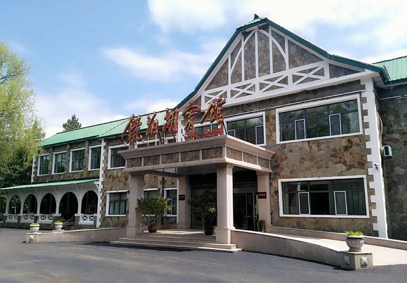 Jingpohu Hotel Over view