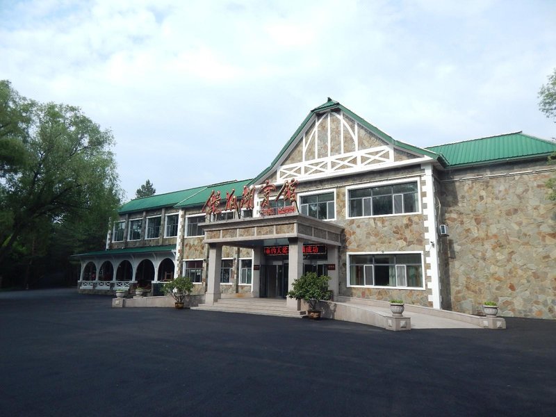 Jingpohu Hotel Over view