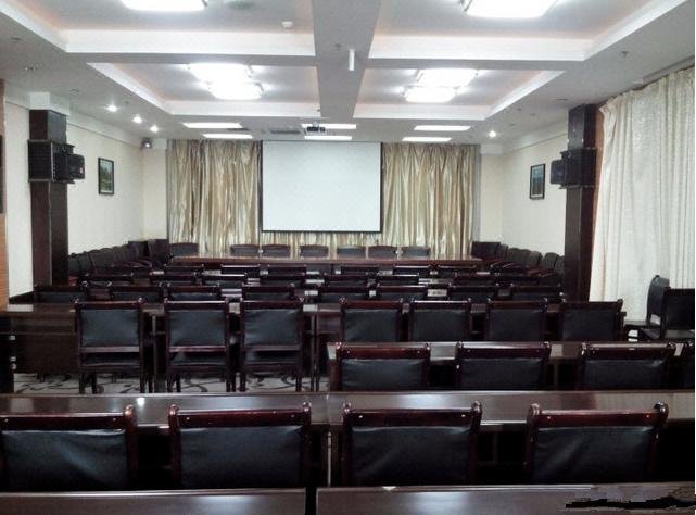 Yinxi Hotel meeting room