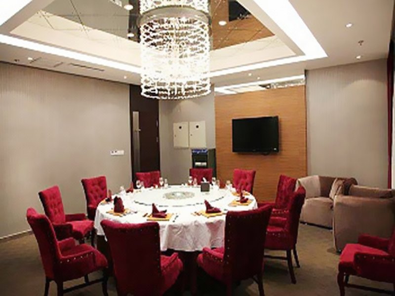 Xiangyun International Hotel Restaurant