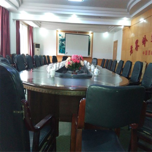 Laojieling Hotel meeting room