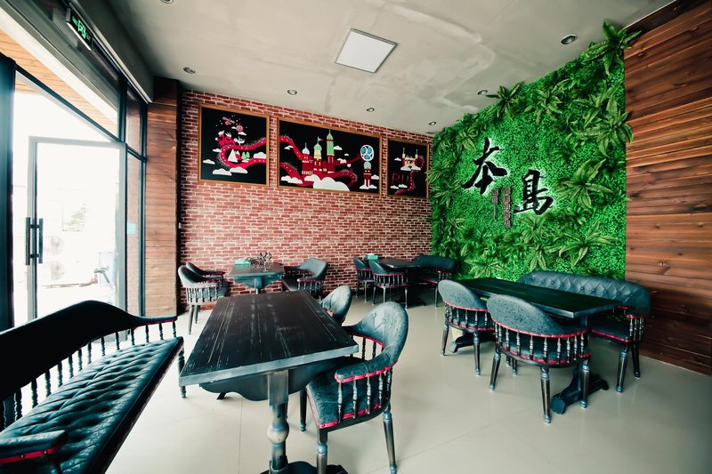 Bendao Style Holiday Hotel Restaurant