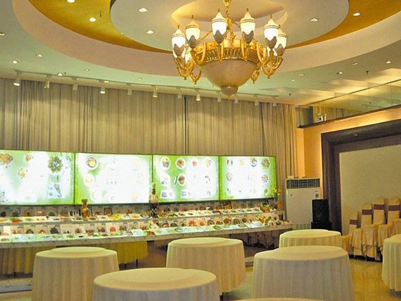 Huaxia HotelRestaurant