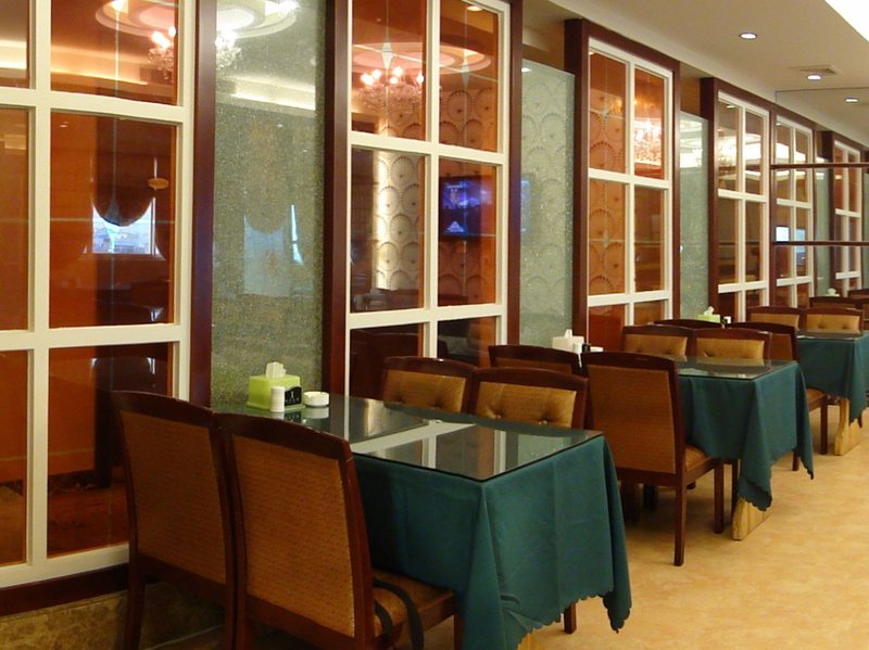 Xinganjue Business HotelRestaurant
