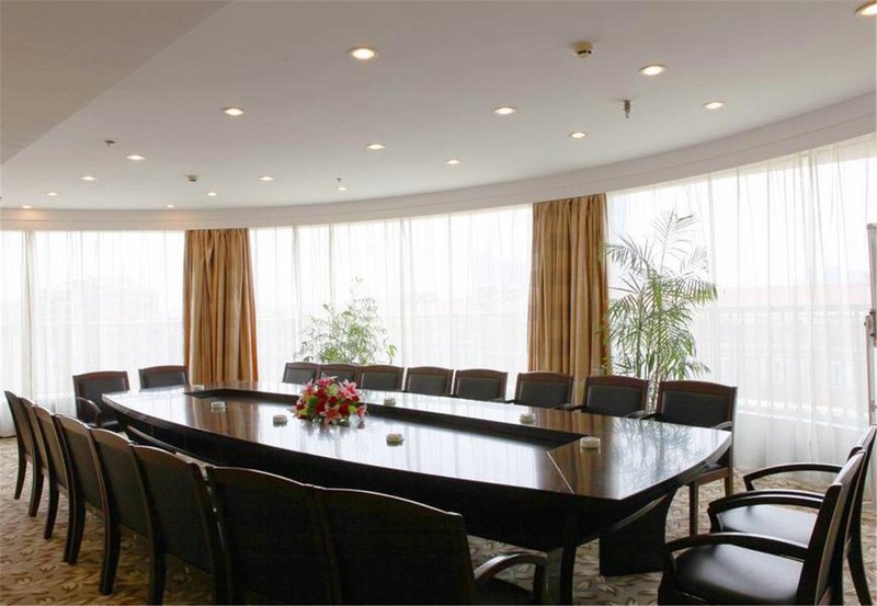 Jiahao Hotel meeting room