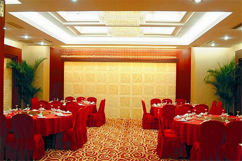 Hunan Tianxi HotelRestaurant