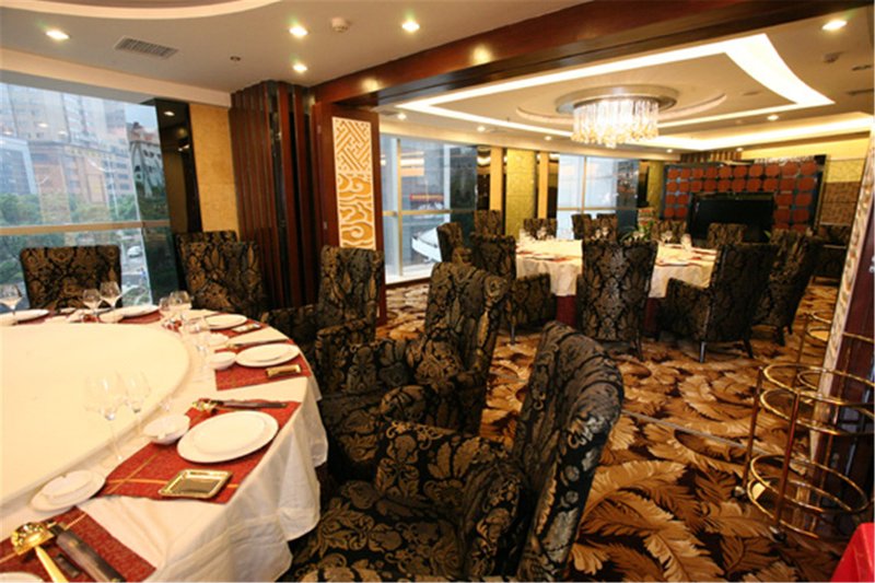 Hunan Tianxi HotelRestaurant