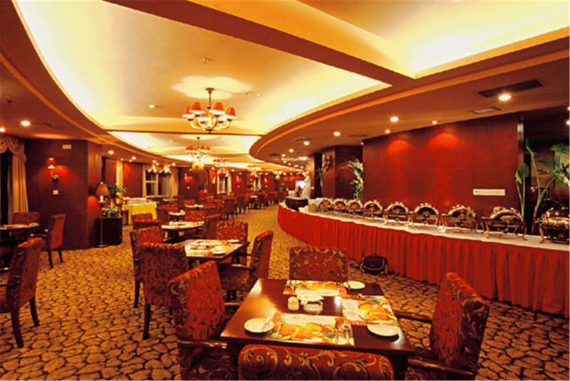 Hunan Tianxi HotelRestaurant