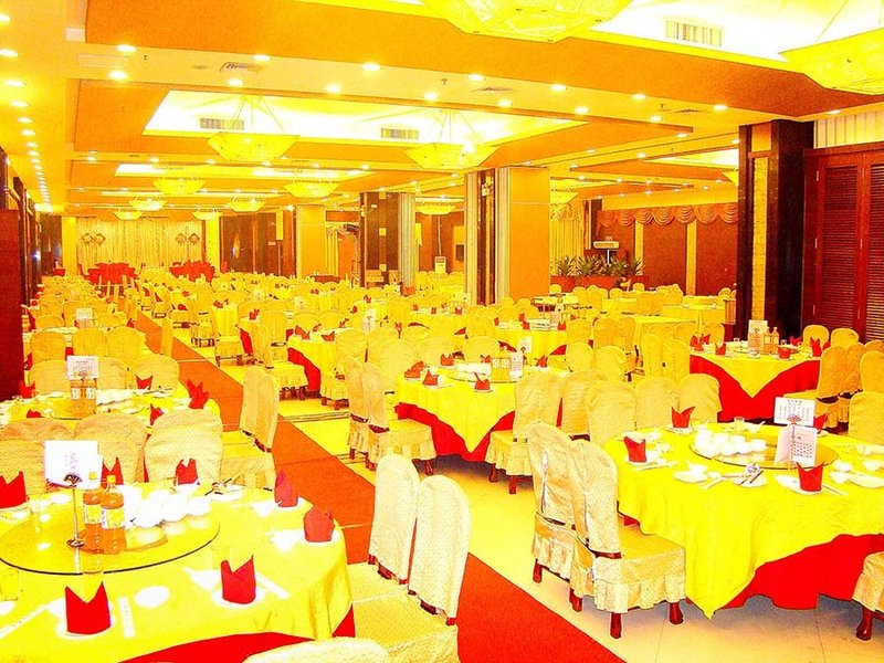 Mianyang Changhong Junyi Hotel Restaurant