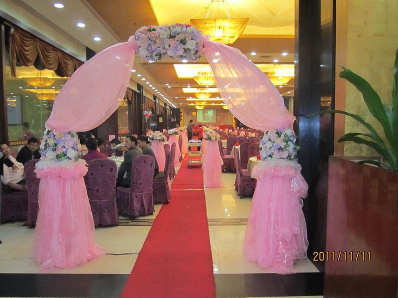 Mianyang Changhong Junyi Hotel Restaurant