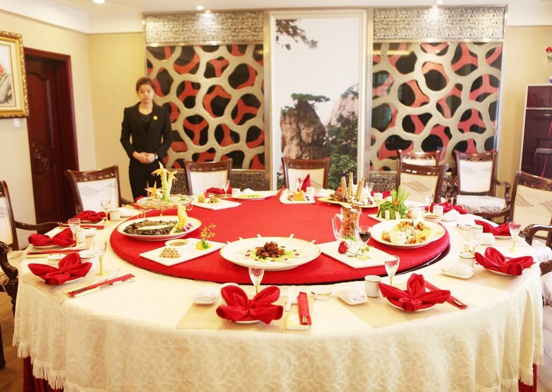 Jiangyuan Sengong Hotel Restaurant