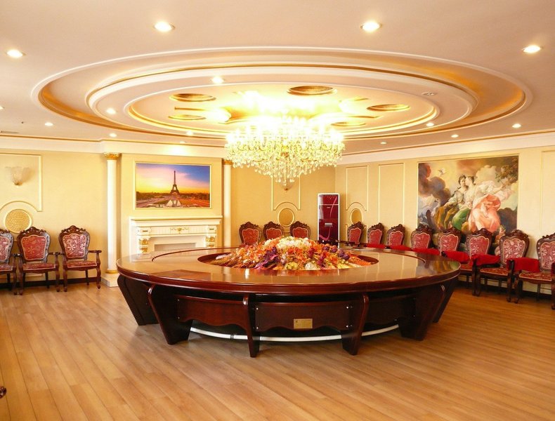 Jiangyuan Sengong Hotel Restaurant