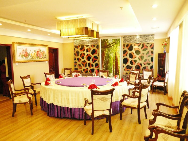 Jiangyuan Sengong Hotel Restaurant