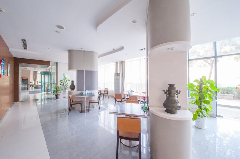 Jinjiang Inn（Huaian Bus Station） Restaurant