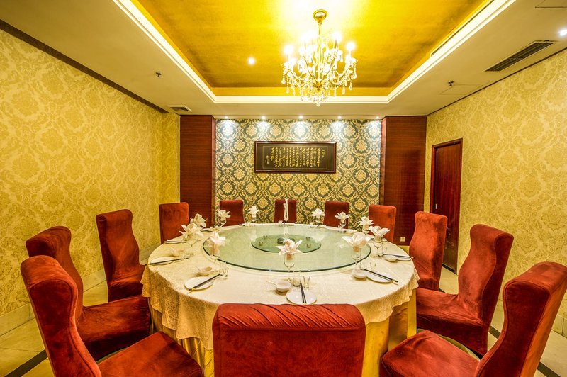 Guangsheng Hotel Restaurant