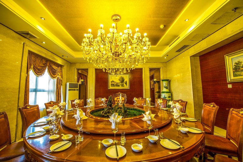 Guangsheng Hotel Restaurant