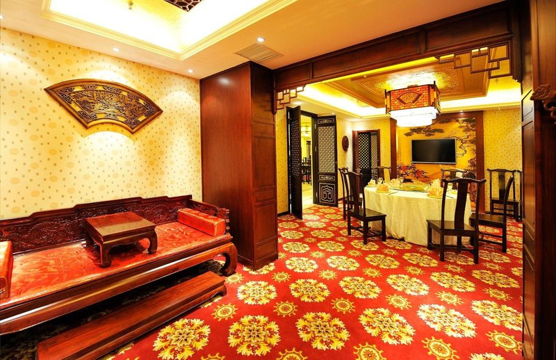 Lvyuan Hotel Restaurant