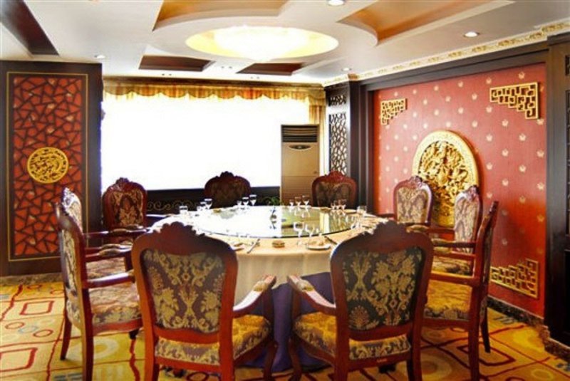 Lvyuan Hotel Restaurant