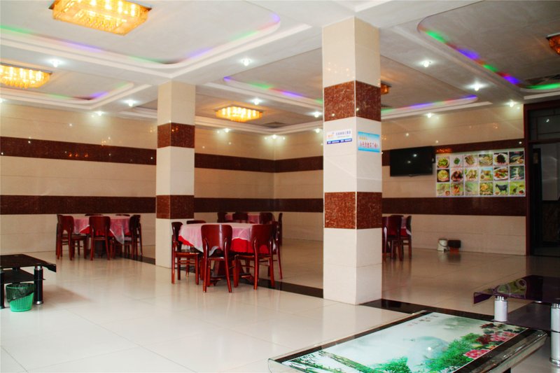 Jiaozuo Jia Yuntai Mountain Inn Restaurant