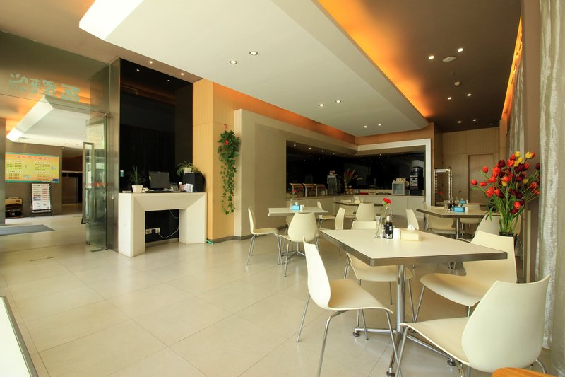 Nanyang Jinjiang Inn Xinhua East RoadRestaurant