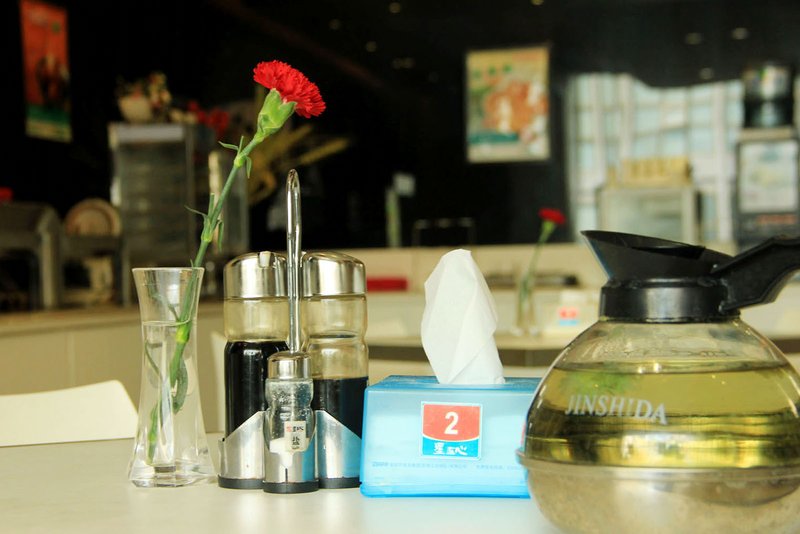 Nanyang Jinjiang Inn Xinhua East RoadRestaurant