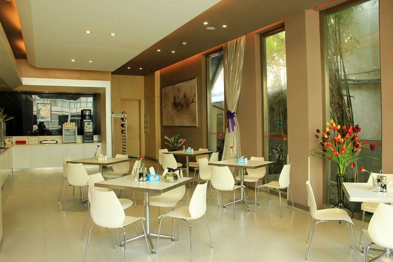 Nanyang Jinjiang Inn Xinhua East RoadRestaurant