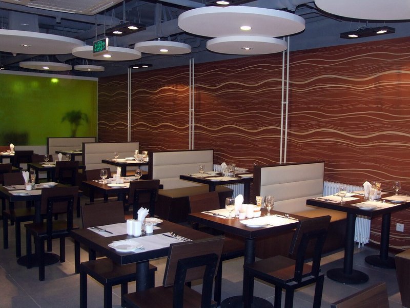 Shanshui Trends Hotel (Beijing Shaoyaoju Olympic Sports Center) Restaurant