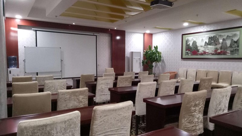 GreenTree Inn GanSu JiuQuan GuaZhou ZhangZhi Park Express Hotel meeting room