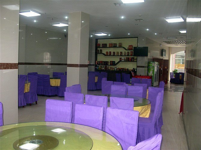 Huaxiang Hotel Restaurant