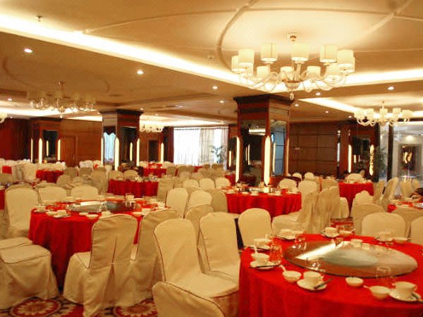 Hanzhong Felix HotelRestaurant