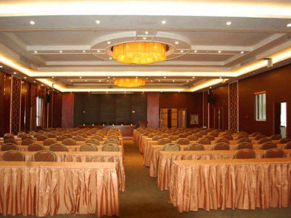 Hanzhong Felix Hotelmeeting room