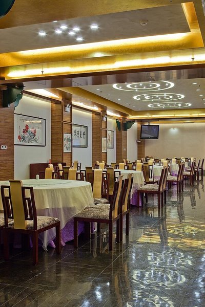 Tianbao HotelRestaurant