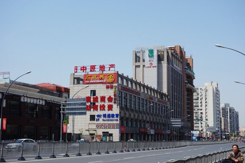 Lianchu Happiness Hotel Shanghai Over view