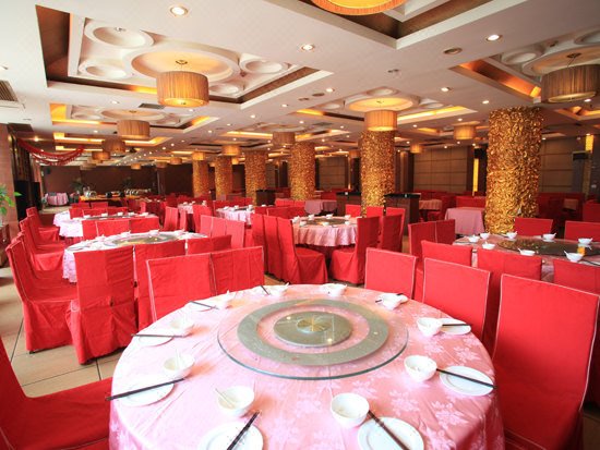 Lin'an Oriental Holiday Hotel  Restaurant