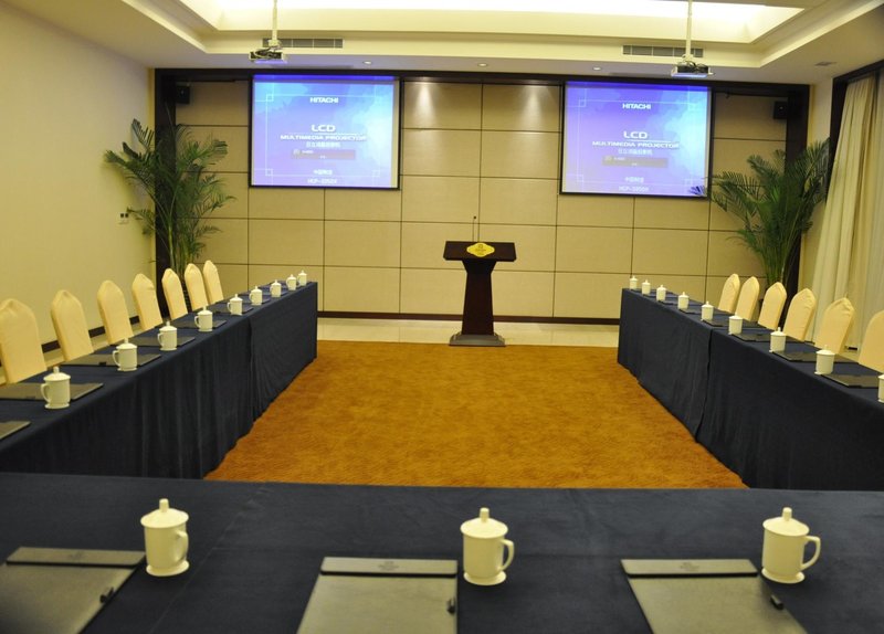 Garden Hotel Riverside (Huangshan Tunxi Old Street)meeting room