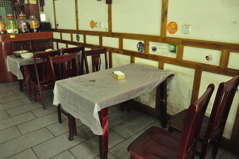 Longxin Hostel Restaurant