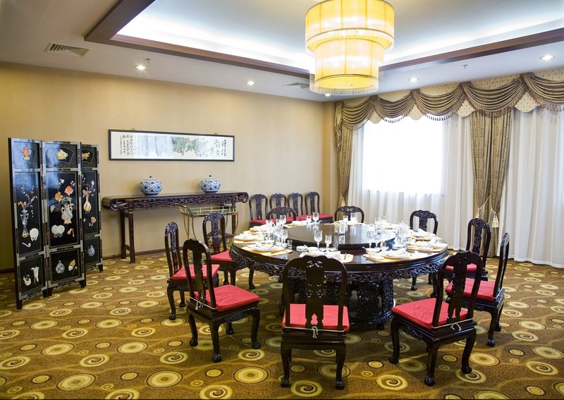 Yaoyang International Hotel Restaurant