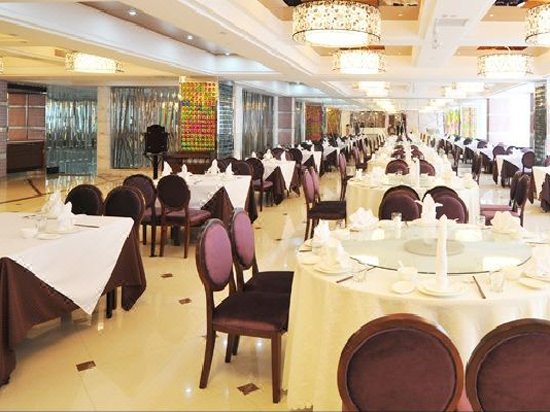 Kunlun Business Hotel Restaurant