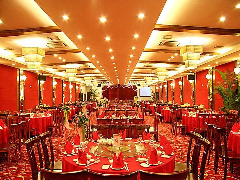 Amoy Garden Hotel Restaurant