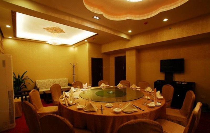 Jinkaixuan Hotel Restaurant