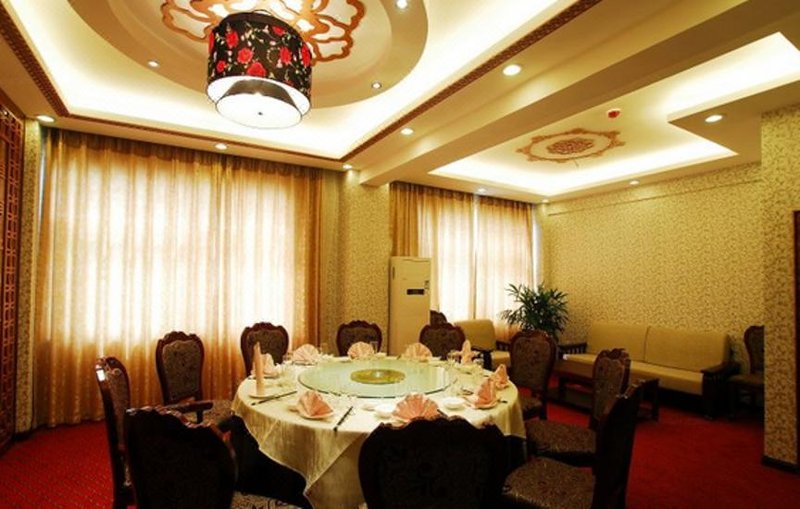 Jinkaixuan Hotel Restaurant