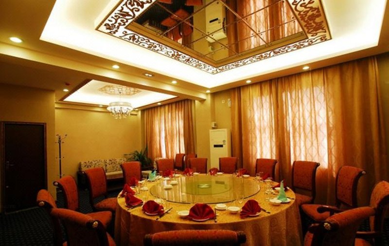 Jinkaixuan Hotel Restaurant