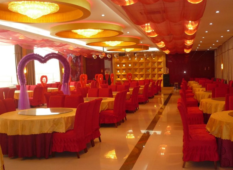 聊城金鹊城商务酒店（东阿县）外景图