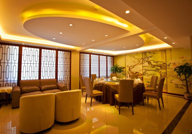 Minzu Hotel Restaurant