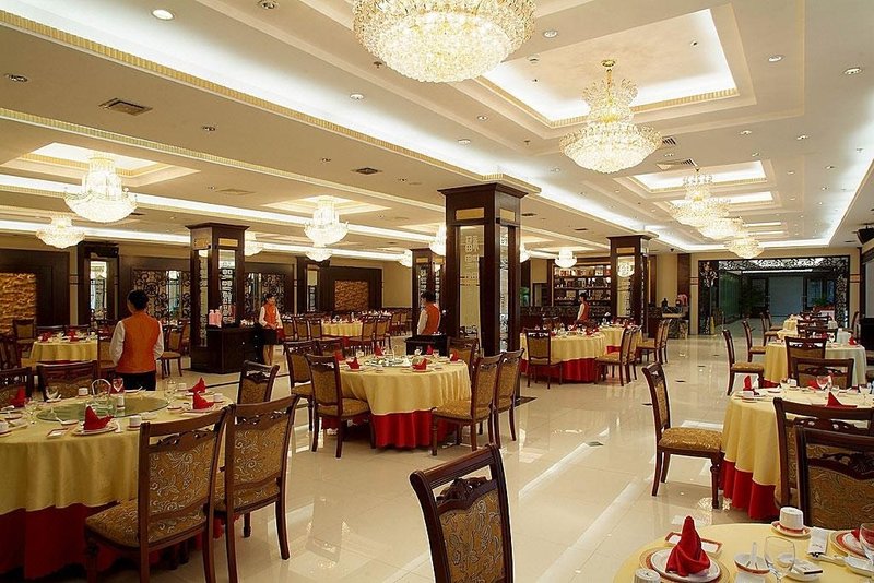 Pu Jing Hotel Restaurant