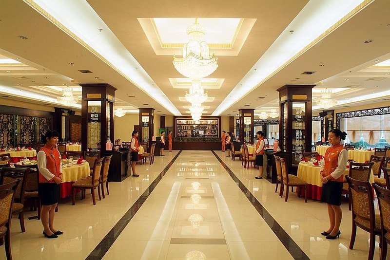 Pu Jing Hotel Restaurant