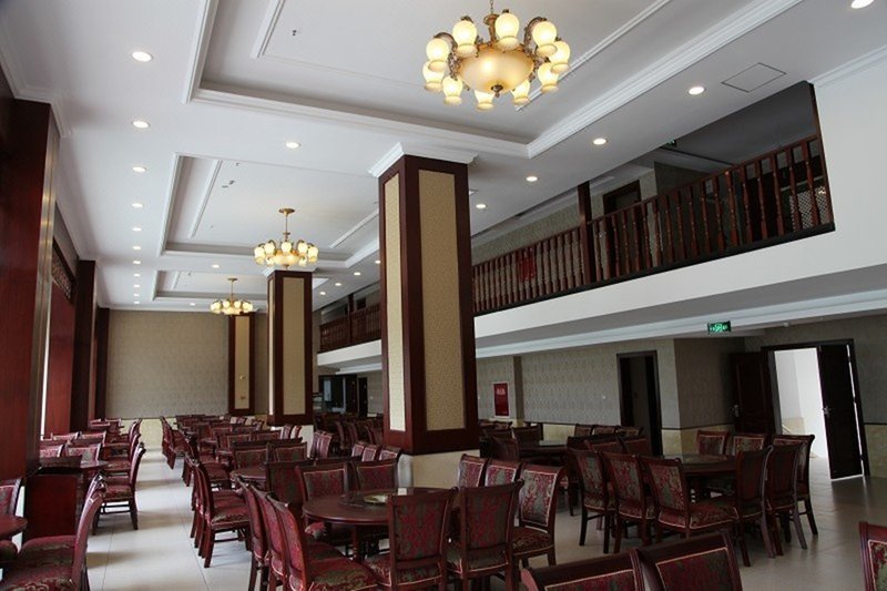 Chengxiang International Holiday Hotel Restaurant