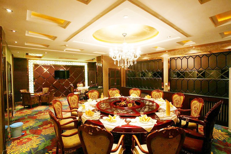 Xiaodao Hotel Restaurant