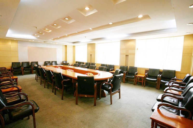 Xiaodao Hotel meeting room